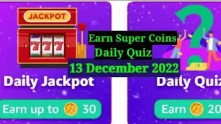 Amazon Daily Fz Coins Quiz Answer today || Amazon Quiz 13 December 2022
