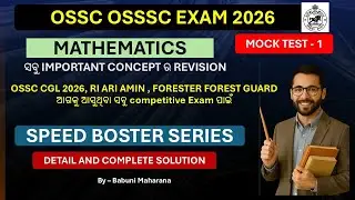 Math Mock Test-1 for OSSC CGL & OSSSC RI/AMIN |Full Exam Level Questions/Practice for FinalSelection