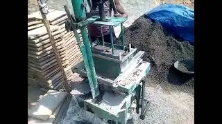Manual Fly Ash Brick Making Machine | Available on IndiaMART