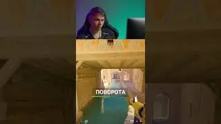 Какой игрок ПЕРЕИГРАЛ тренера 9Pandas? | Обмани Эксперта // 9Pandas