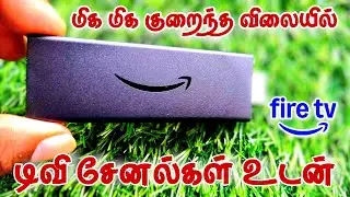 தமிழ் TV சேனல்கள் உடன் STICK || TAMIL TV CHANNELS STICK || FIRE TV STICK HD