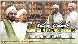 KALAM HIKMAH | Habib Salim bin Umar bin Hafidz