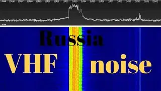 VHF noise