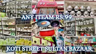 10,000+ STEEL ITEMS CROCKERY HOME APPLIANCES AND KITCHEN ITEMS AT JUST ₹99😱IN 99 WORLD KOTI#trending