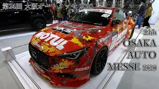 【24th OAM 2020】日産 インフィニティ Q60（INFINITI Q60）SHIBATA DRIFT RACING TEAM ドリフト車の紹介
