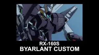 MSUC14_BYARLANT CUSTOM(from Mobile Suit Gundam UC)