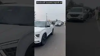 యలమంచిలి bari sankranthi Raw Video Part-1  #bhimawaram #sankranthivibes #godavari #viralreel #viral