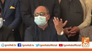 Saeed Ghani Press Conference Today | GNN | 13 December 2020