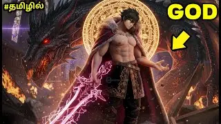 Weak Boy Betrayed and Reincarnated as Overpowered SSS Rank Sword God | Anime in Tamil
