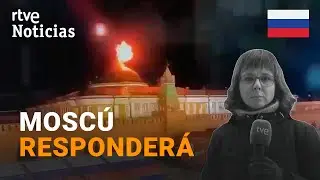 GUERRA: RUSIA acusa a UCRANIA de intentar MATAR a PUTIN en un ATAQUE con DRONES al KREMLIN | RTVE