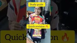 BPSC TRE 2023 🔥 practice book 📚 Bihar teacher vacancy 🔥 STET aspirant 🔥 STET aspirants