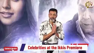 Celebrities at the Ikkis Premiere #bollywood @ikkis #salmankhan #rekha