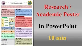 How To Create Academic Poster in PowerPoint || Research Poster in PowerPoint || Easy Tutorial
