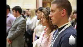 BEKOP 2017 - Svečano otvaranje