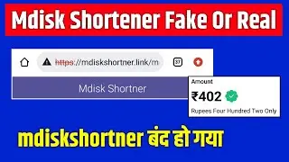 Mdisk Shortener Fake Or Real | Live Proof | Live Payment Proof | Best Url Shortener To Make Money