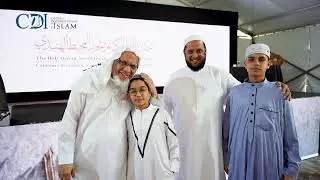 Quran Competition 2024 - Full Highlight