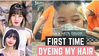Achieving BLACKPINK LISA'S Hair Color (1st time dyeing my hair!) | SWAGCV