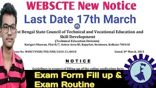 Webscte New Notice On Exam Form Fillup | Diploma Online Exam Fprm Fill Up | EiOM || webscte