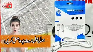 Shaheen 100W Fast Charging Micro Cable | Super Fast & Durable | ZUI Store |  23