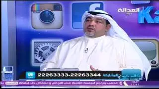كلام كوم يناقش زواج الكويتيات من اجانب مع أ. بيبي عاشور
