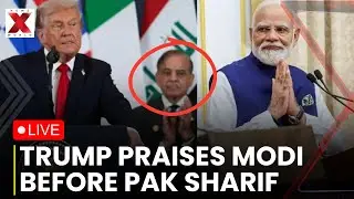 Trump Praises Modi LIVE: Donald Trump praises PM Modi in front of Pakistan PM Sharif | NewsX World