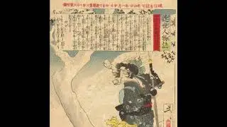 Yoshitoshi: Personalidades de Tiempos Recientes