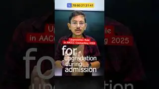 Upgradation Rule in AACCC Counselling | From Round 1 to Round 2 or 3 #ayushcounselling #aaccc