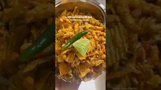 New Year Special Chakna Recipe 🍻 | 5 Min Party Chakna for Drinks