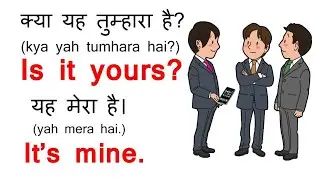 Daily uses important english sentences in your life/English speaking practice/basic sentences