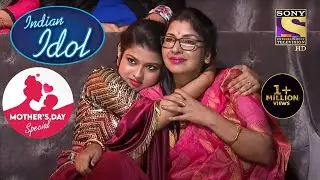 'Tu Kitni Achhi Hai' पर यह गायकी ले आई सबको 