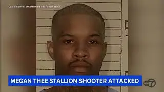 Tory Lanez stabbed 14 times while in prison for Megan Thee Stallion shooting | GMA