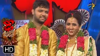Lasya and Manjunath Intro | 15th February 2017| ETV Telugu