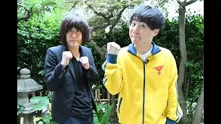 【ランジャタイ】90分冠特番を6月30日(金)テレビ初独占放送！