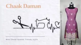 Daman Chaak Design Inspiration Different Style and Trend Easy DIY Affordable Idea