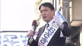 “働いて働いて働き抜く”　自民党・尾崎正直氏『飲食料品の消費税0%』など訴える【衆院選2026】 (26/02/04 19:27)
