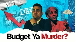 Budget 2025 Expectations of Investors I Businesses I Salaried - Will Middle Class Get Relief? #tax