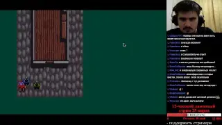 1001 Реквест [#87] - The Clue! (DOS), ч.1