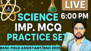 SCIENCE का धमाका 🔥 | Top MCQ Practice for NTPC/BSSC/BSPHCL/BSO 2025 | 100% Exam Focused | 19-06-2025