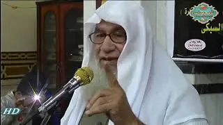 الشيخ ابراهيم عجلان امسيه المسجد الكبير بقرية ميت عفيف منوفية 28/11/2018