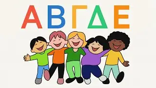Learn the Greek Alphabet Song