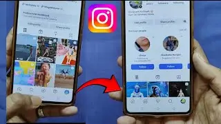 Instagram New UI Not Showing | Instagram New UI Update & Feature