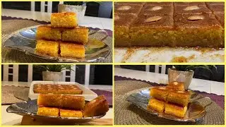 طريقة عمل النموره الفلسطينية على اصولها نمورة المحلات بكل تفاصيلها واسرار نجاحها باسهل طريقة