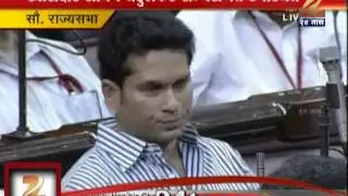 Zee 24 taas : Khasdar Sachin Tendulkar Attended Rajya Sabha