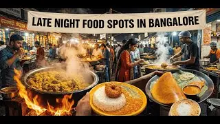 Best Late-Night Spots in Bangalore? Ghee Dosa & Mutton Pulao | Part 1