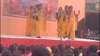 कैसे खेले जैबू सावन में कजारिया | पंडित राम हर्ष मिश्र स्वामी विवेकानंद इंटर कॉलेज 5 जनवरी कार्यक्रम