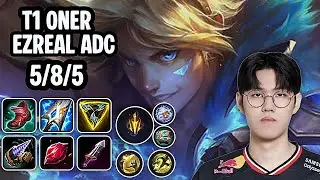 T1 Oner Ezreal Adc SoloQ Replay 20251212