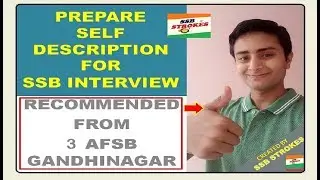 How To Write a Good Self Description In SSB l SSB STROKES #ssbstrokes