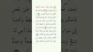 ١١ يناير، ٢٠٢٦