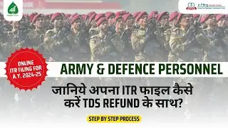 How to do ITR Filling Services for Army and Defence Personnel #itrfiling #peepalwealth #taxfiling