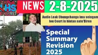 2 August 2025|THUSOH LAHKHOM CHOM2 CHAMKIM#LHSKUKITIMES NEWS